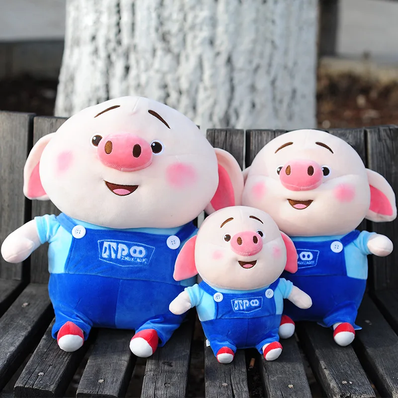 52cm Pig Plush Hot Sale Lovely Anime Piggy Fart Doll Soft Stuffed Kawaii Animal Kids Hanging Birthday Gift
52cm Pig Plush Hot Sale Lovely Anime Piggy Fart Doll Soft Stuffed Kawaii Animal Kids Hanging Birthday Gift