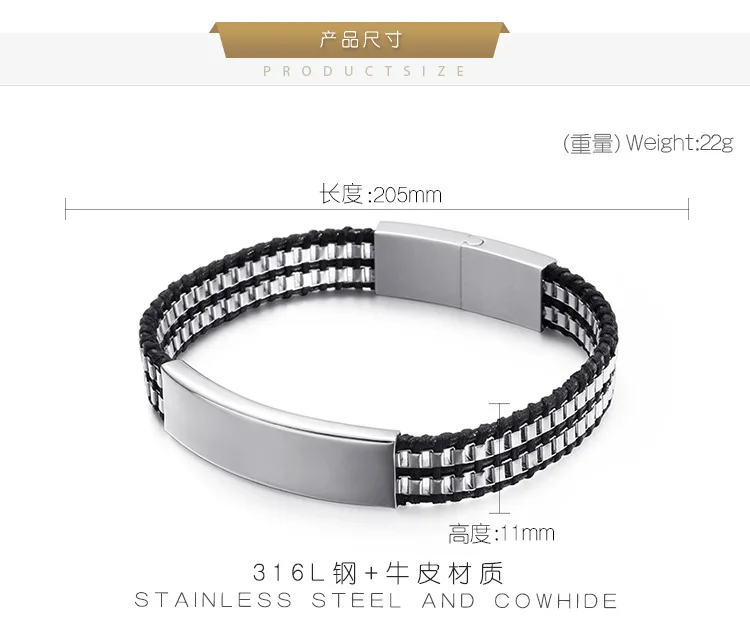 316L Stainless Steel Jewelry Men's Bracelet Woven Bracelet Gift Birthday Gift S247
316L Stainless Steel Jewelry Men's Bracelet Woven Bracelet Gift Birthday Gift S247