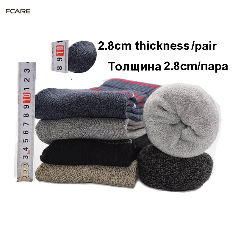 Fcare 8 PCS=4 pairs long socks leg plus size 40, 41, 44, 45 thick autumn winter warm snow socks cotton terry socks
Fcare 8 PCS=4 pairs long socks leg plus size 40, 41, 44, 45 thick autumn winter warm snow socks cotton terry socks