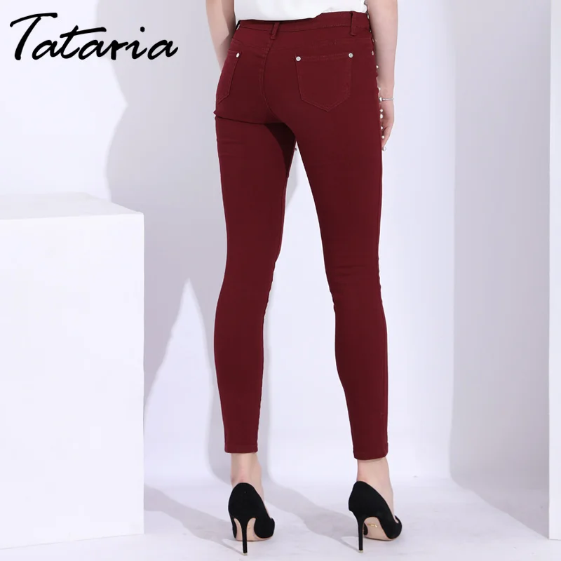 Женские узкие джинсы Tataria облегающие Стрейчевые пуш-ап до щиколотки с жемчугом и