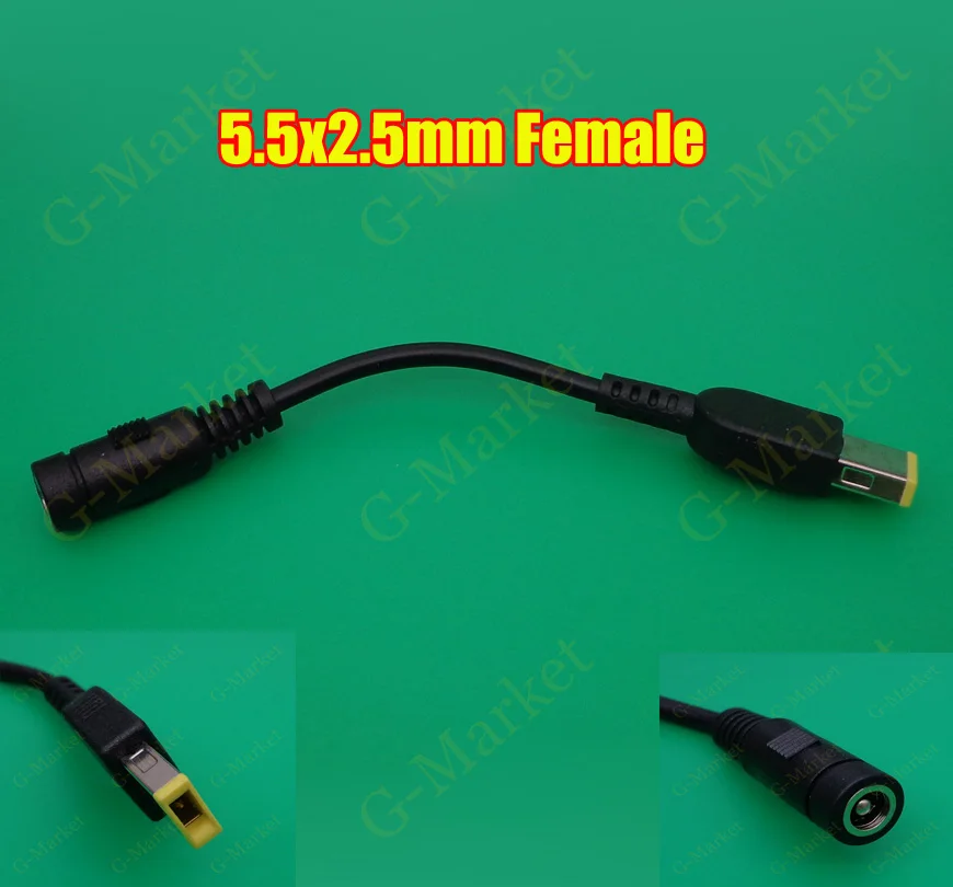 10X Straight DC 5.5x2.5mm Female for Lenovo THINKPAD X1 Yoga13 notebook + pin power adapter connector cord extension cable 14cm
10X Straight DC 5.5x2.5mm Female for Lenovo THINKPAD X1 Yoga13 notebook + pin power adapter connector cord extension cable 14cm