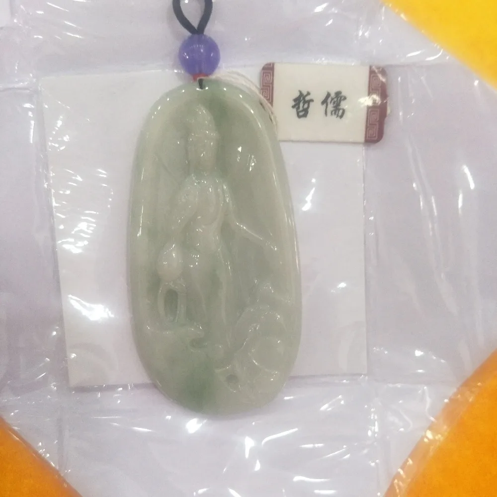 Exquisite A natural jade pendant, carved light green Guanyin pendant, exquisite men's and women's jewelry gifts.
Exquisite A natural jade pendant, carved light green Guanyin pendant, exquisite men's and women's jewelry gifts.