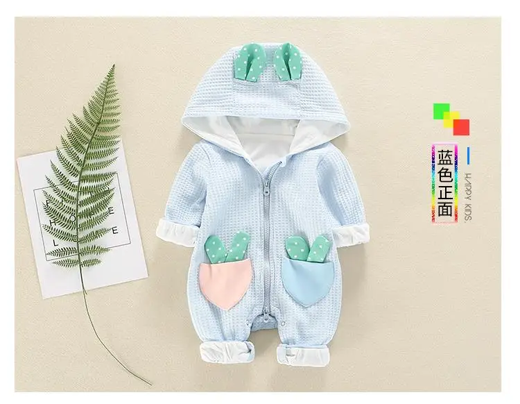 Baby girl cute climbing clothes