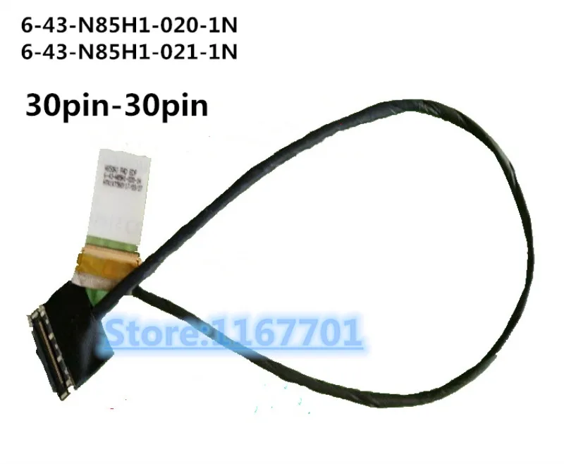 Laptop/notebook LCD/LED/LVDS cable for Hasee Zhan Z7-KP7S1 GS G1 K670E-G6D1 i5 GTX1050 K680E 6-43-N85H1-020-1N 6-43-N85H1-021-1N
Laptop/notebook LCD/LED/LVDS cable for Hasee Zhan Z7-KP7S1 GS G1 K670E-G6D1 i5 GTX1050 K680E 6-43-N85H1-020-1N 6-43-N85H1-021-1N