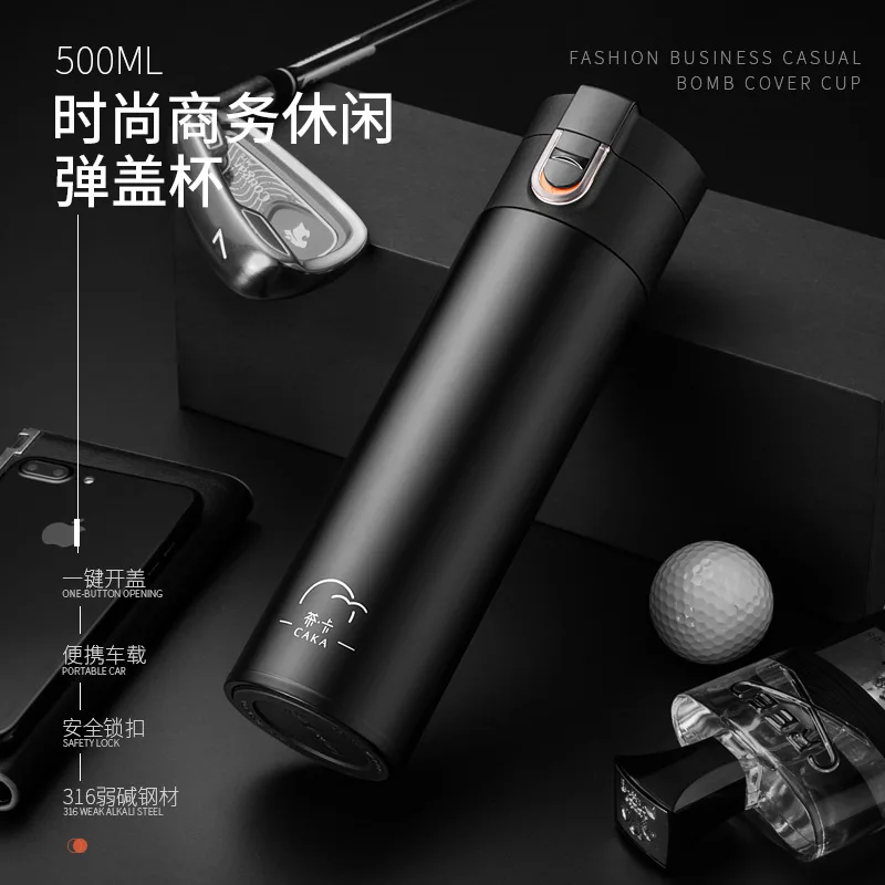 CAKA 500ml Thermos SUS316 Stainless Steel Double Wall Thermal Cup Bottle Vacuum Cup Thermal School Home Tea Coffee Colorful
CAKA 500ml Thermos SUS316 Stainless Steel Double Wall Thermal Cup Bottle Vacuum Cup Thermal School Home Tea Coffee Colorful