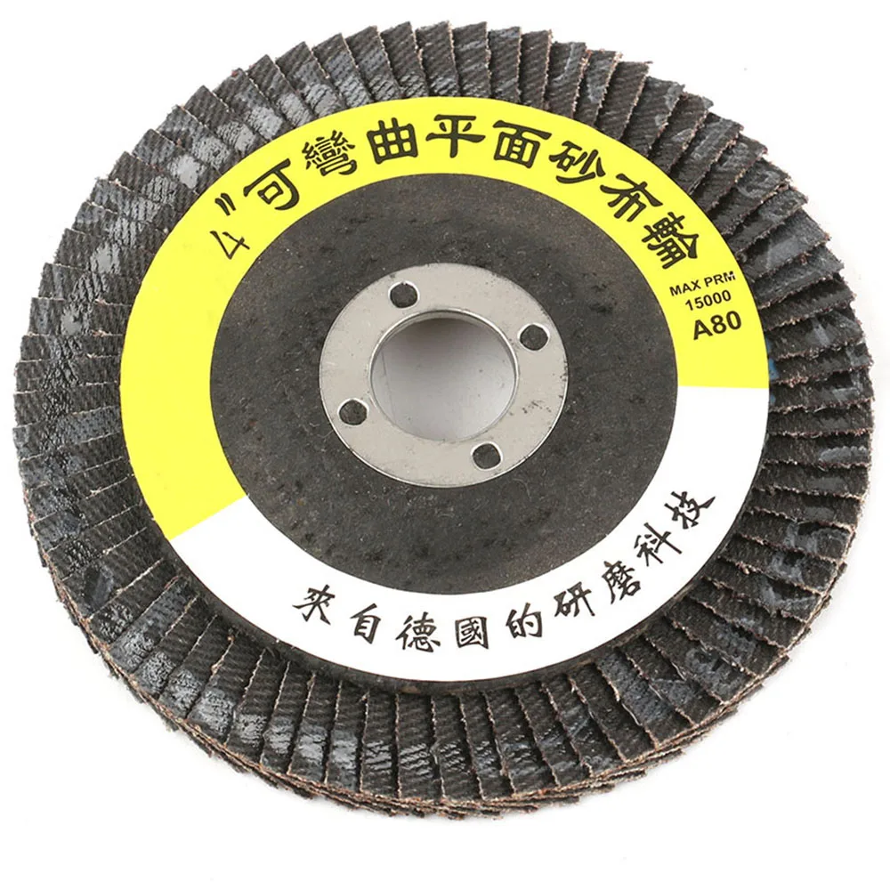 1PC 4"Flap Discs Grinding Wheels Angle Grinder Sanding Discs Abrasive Tool with 80 Grit
1PC 4"Flap Discs Grinding Wheels Angle Grinder Sanding Discs Abrasive Tool with 80 Grit