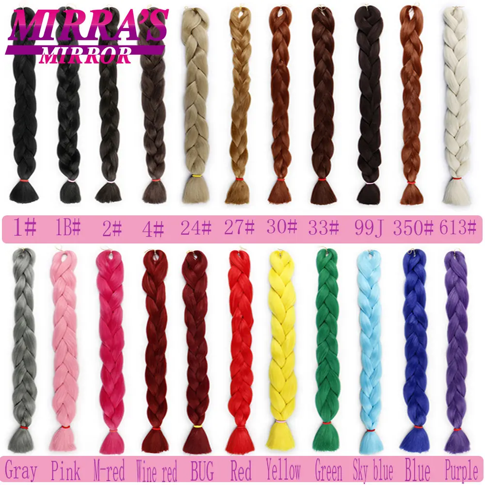 Mirras Mirror Afro Braiding Hair Extensions Synthetic Hair Braids Yellow Red Purple Jumbo Braid Hair 82inches 165g/Pack
Mirras Mirror Afro Braiding Hair Extensions Synthetic Hair Braids Yellow Red Purple Jumbo Braid Hair 82inches 165g/Pack