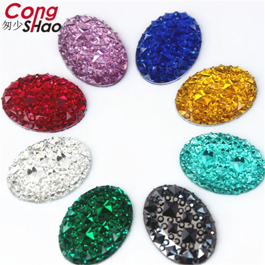 Cong Shao 100pcs 13*18mm Oval Shape Resin Rhinestone stones Crystal Flat Back Beads For Clothes Decoration Craft DIY CS600
Cong Shao 100pcs 13*18mm Oval Shape Resin Rhinestone stones Crystal Flat Back Beads For Clothes Decoration Craft DIY CS600