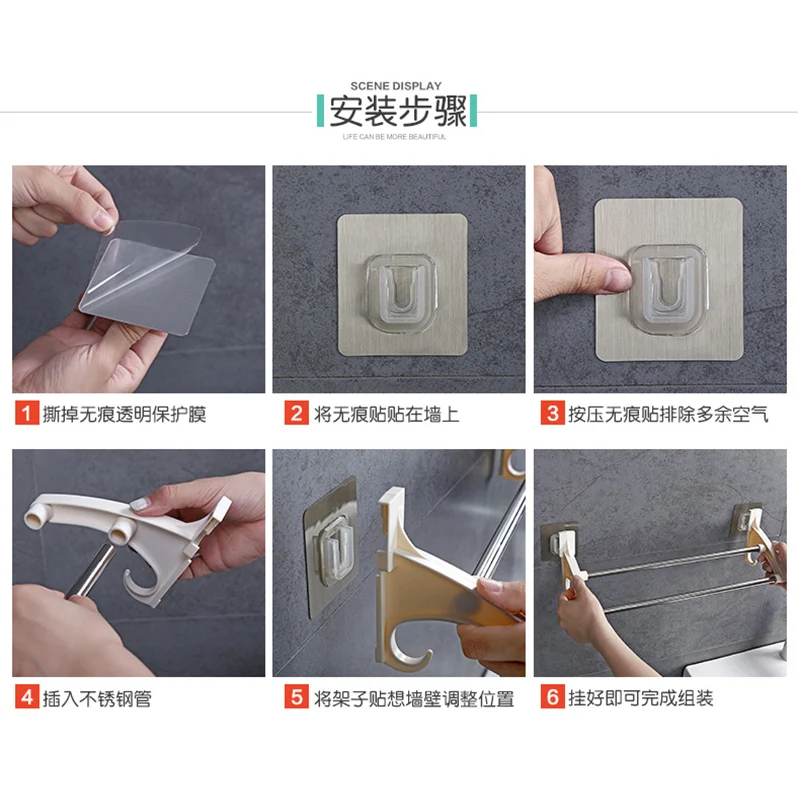 A1 Bathroom free punching kitchen rag rack towel rack suction cup towel double pole pendant LO418552
A1 Bathroom free punching kitchen rag rack towel rack suction cup towel double pole pendant LO418552