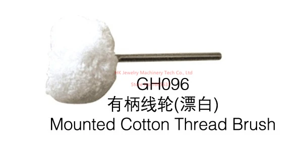Free Shipping Cloth Polishing Wheel 100pcs/box Singing Cotton Thread Jewelry Polishing Brush
Free Shipping Cloth Polishing Wheel 100pcs/box Singing Cotton Thread Jewelry Polishing Brush