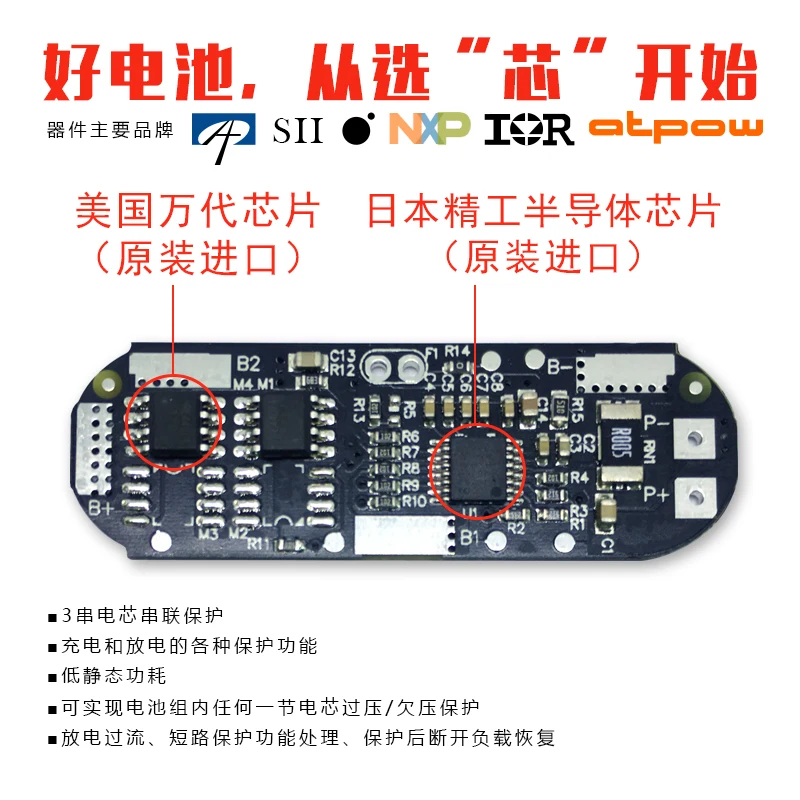 High quality 12V 10000-13000MAH Lithium ion Rechargeable battery for device power bank (free charger)
High quality 12V 10000-13000MAH Lithium ion Rechargeable battery for device power bank (free charger)