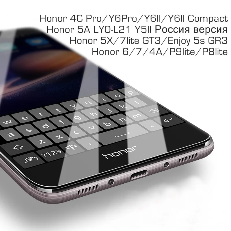 Защитное стекло для Huawei Honor 5A LYO-L21, Y5II, Y6 II, 4C Pro, Honor 4A, 5C, 5X, Enjoy 5s, GR3, P8, P9, Honor 6, 7 Lite, закаленное
Защитное стекло для Huawei Honor 5A LYO-L21, Y5II, Y6 II, 4C Pro, Honor 4A, 5C, 5X, Enjoy 5s, GR3, P8, P9, Honor 6, 7 Lite, закаленное
