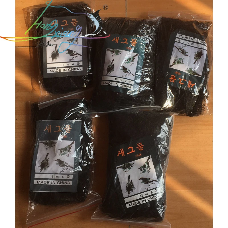 HONGXIANG Anti Bird Catcher Netting Pond Net Fishing Net Traps Crops Fruit Tree Vegetables Flower Garden Mesh Protect Pest Contr
HONGXIANG Anti Bird Catcher Netting Pond Net Fishing Net Traps Crops Fruit Tree Vegetables Flower Garden Mesh Protect Pest Contr