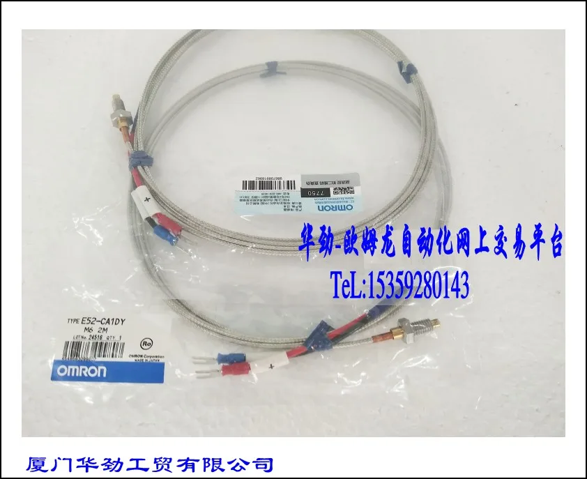Оригинальный датчик температуры E52-CA1DY M6 2M
Оригинальный датчик температуры E52-CA1DY M6 2M