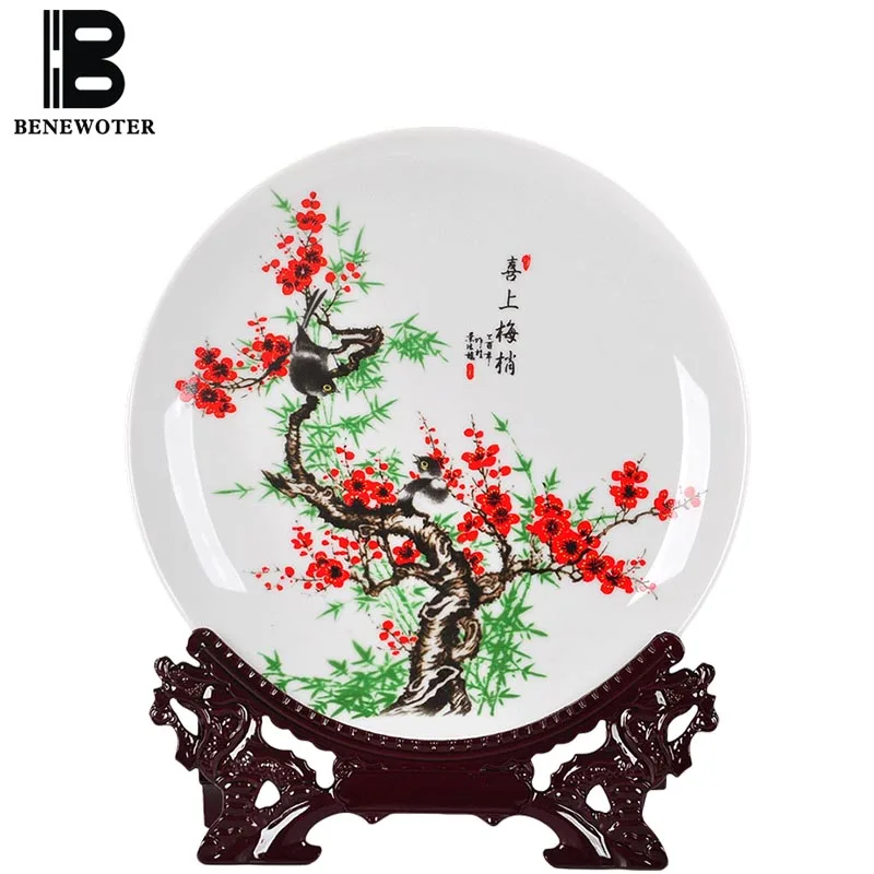 10 inch Jingdezhen Ceramic Decoration Plate with Base Home Art Crafts Arrangement Office Desktop Ornaments White Porcelain Tray
10 inch Jingdezhen Ceramic Decoration Plate with Base Home Art Crafts Arrangement Office Desktop Ornaments White Porcelain Tray