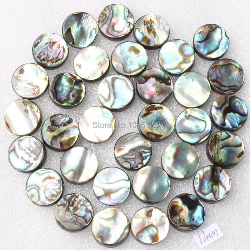 High Quality 12mm Pretty Natural Abalone Shell MOP Coin Shape Loose Beads Strand 15" DIY Creative Jewellery Making w1950
High Quality 12mm Pretty Natural Abalone Shell MOP Coin Shape Loose Beads Strand 15" DIY Creative Jewellery Making w1950