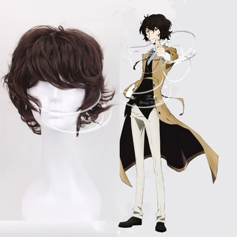 Anime Bungo Stray Dog Dazai Osamu Wigs Heat Resistant Dark Brown Short Curly Hair Cosplay Wig + Wig Cap
Anime Bungo Stray Dog Dazai Osamu Wigs Heat Resistant Dark Brown Short Curly Hair Cosplay Wig + Wig Cap