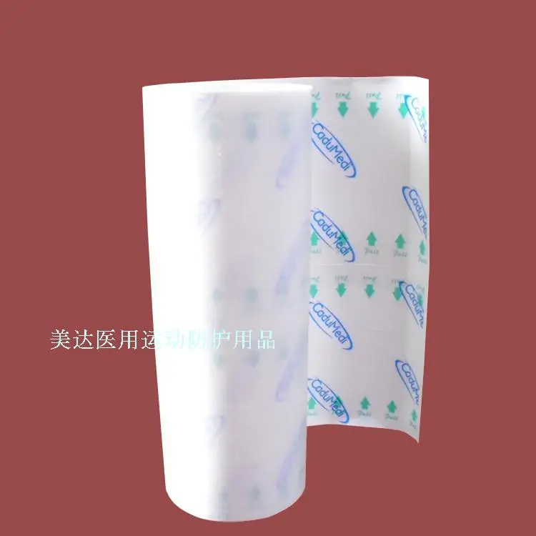 2rolls Medical waterproof medical tape roll pue waterproof film 20cm*5m surgical dressing hospital supplies wound care dressing
2rolls Medical waterproof medical tape roll pue waterproof film 20cm*5m surgical dressing hospital supplies wound care dressing