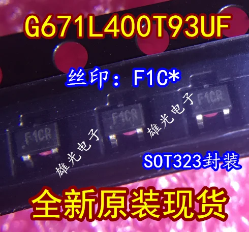 Бесплатная доставка G671L400T93UF 74HC1G04 74HC1G04GW UC3844 UC3844D AOZ1046AI Z1046AI CRWH48M00T508RO 2520 48M MA24D5000B
Бесплатная доставка G671L400T93UF 74HC1G04 74HC1G04GW UC3844 UC3844D AOZ1046AI Z1046AI CRWH48M00T508RO 2520 48M MA24D5000B