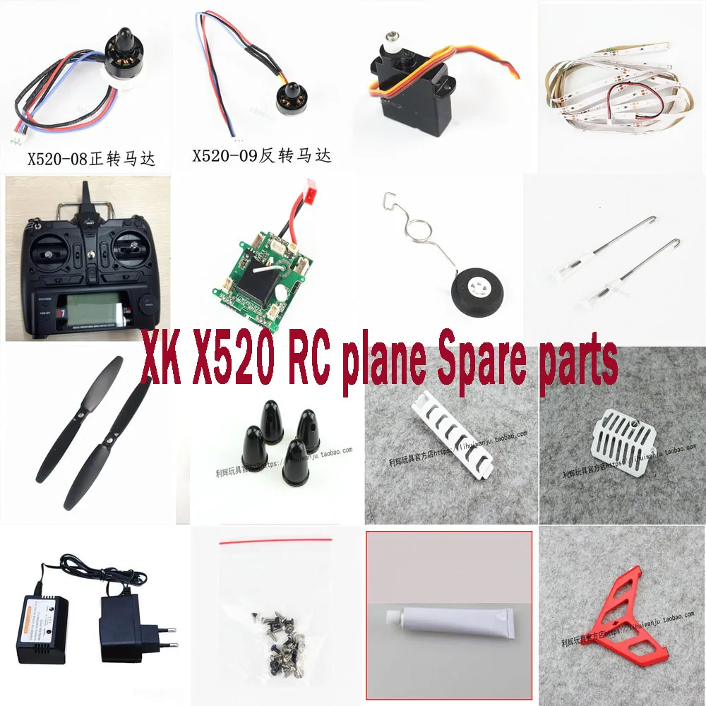 XK X520 RC plane Spare parts blades motor Landing gear servo Receiver charger Screw remote controller Light Bar Motor nut etc.
XK X520 RC plane Spare parts blades motor Landing gear servo Receiver charger Screw remote controller Light Bar Motor nut etc.