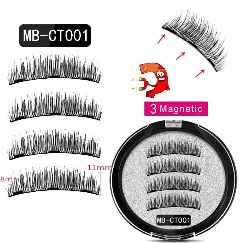 МБ 2020 Магнитный ресницы подводка для глаз с 3 мя магнитами естественные Ложные