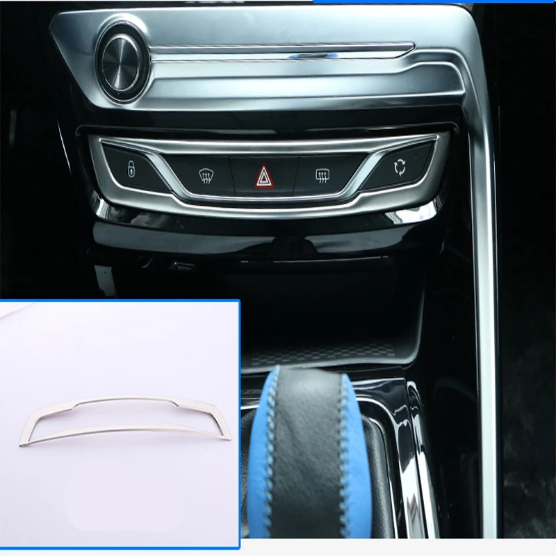 Подходит для Peugeot 308 T9 2015 2016 2017 из нержавеющей стали центральное управление