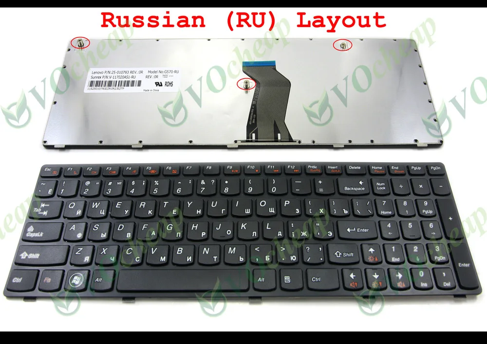 100% New RU Laptop keyboard for Lenovo G575 G575A G570 G570AH G570G G575AC G575AL G575GL G575GX Z560 Z560a Z565a Black Russian
100% New RU Laptop keyboard for Lenovo G575 G575A G570 G570AH G570G G575AC G575AL G575GL G575GX Z560 Z560a Z565a Black Russian