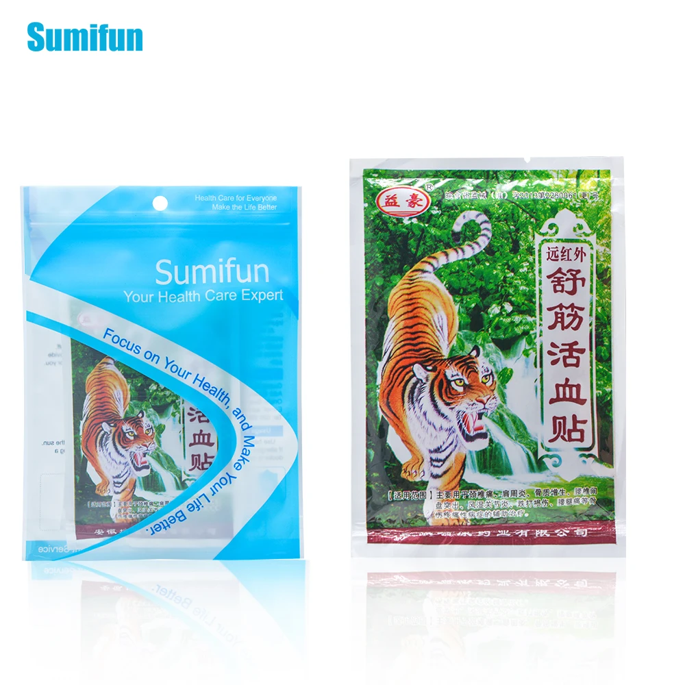 Sumifun 16Pieces=2bags Chinese Herbal Medicine Joint Pain Tiger Balm Arthritis Rheumatism Myalgia Treatment Massage PlastersC201
Sumifun 16Pieces=2bags Chinese Herbal Medicine Joint Pain Tiger Balm Arthritis Rheumatism Myalgia Treatment Massage PlastersC201