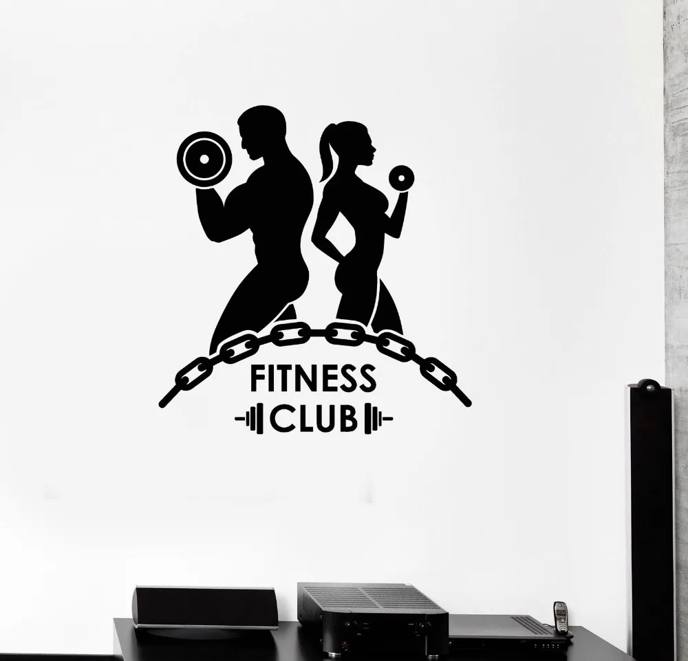 Free shipping Fitness Vinyl Wall Decal Fitness Club Bodybuilding Gym Motivation Sports Mural Wall decoration Wall stickers
Free shipping Fitness Vinyl Wall Decal Fitness Club Bodybuilding Gym Motivation Sports Mural Wall decoration Wall stickers