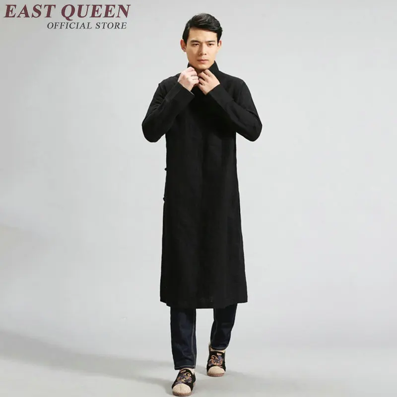 Multi Color Men's Long Sleeve Linen Outfit Traditional Chinese Cross Talk Costume KK1386 HA
Multi Color Men's Long Sleeve Linen Outfit Traditional Chinese Cross Talk Costume KK1386 HA