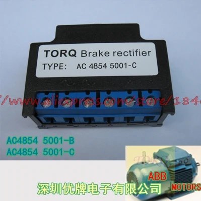 Бесплатная доставка, тормозной выпрямитель MOTORS/AC48545001-C/AC 4854 5001-C
Бесплатная доставка, тормозной выпрямитель MOTORS/AC48545001-C/AC 4854 5001-C