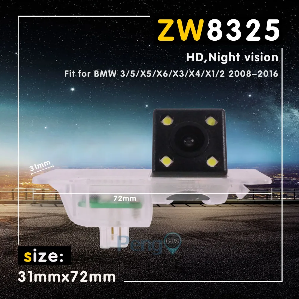 Waterproof Night Version Specific Car Reverse Back Camera For BWM 3/5/X5/X6/X3/X4/X1/2 2008-2016
Waterproof Night Version Specific Car Reverse Back Camera For BWM 3/5/X5/X6/X3/X4/X1/2 2008-2016