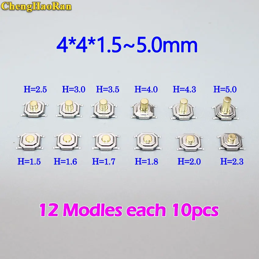 ChengHaoRan PCB Tactile Push Button Switch 4x4 Micro Switch 4*4*1.5/1.6/1.7/1.8/2/2.3/2.5/3/3.5/4/4.3/5mm mini Tact switch
ChengHaoRan PCB Tactile Push Button Switch 4x4 Micro Switch 4*4*1.5/1.6/1.7/1.8/2/2.3/2.5/3/3.5/4/4.3/5mm mini Tact switch