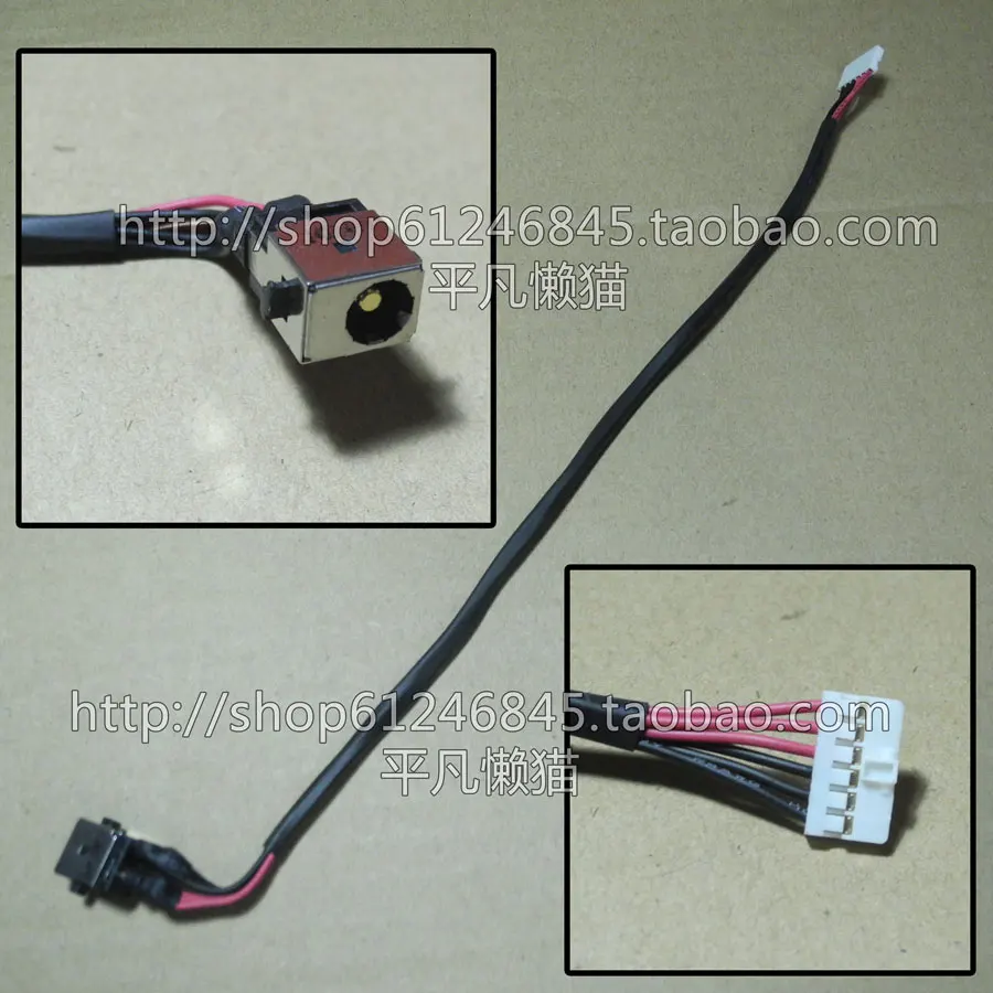 Free shipping For ASUS X751 F751LD power supply port power supply port power cord
Free shipping For ASUS X751 F751LD power supply port power supply port power cord