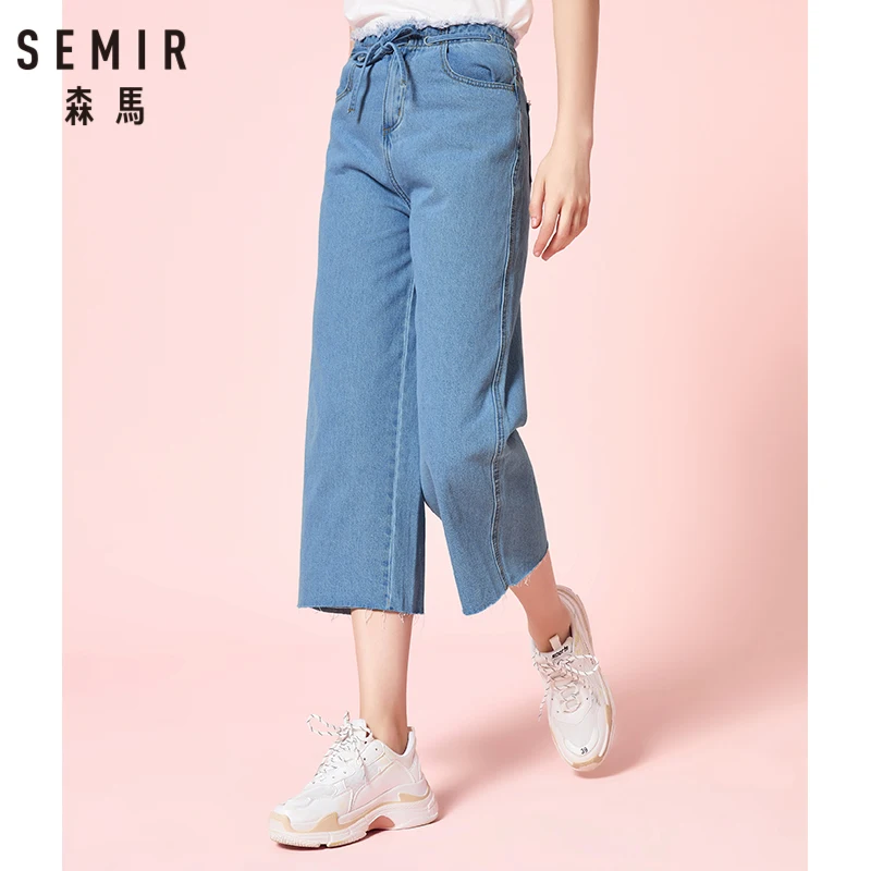 Женские джинсовые брюки кюлоты SEMIR с необработанным краем женские джинсы длиной