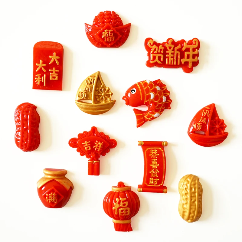 (10 pieces/ lot)Chinese wind element creative New Year good festivity Refrigerator Message posted fridge magnet
(10 pieces/ lot)Chinese wind element creative New Year good festivity Refrigerator Message posted fridge magnet