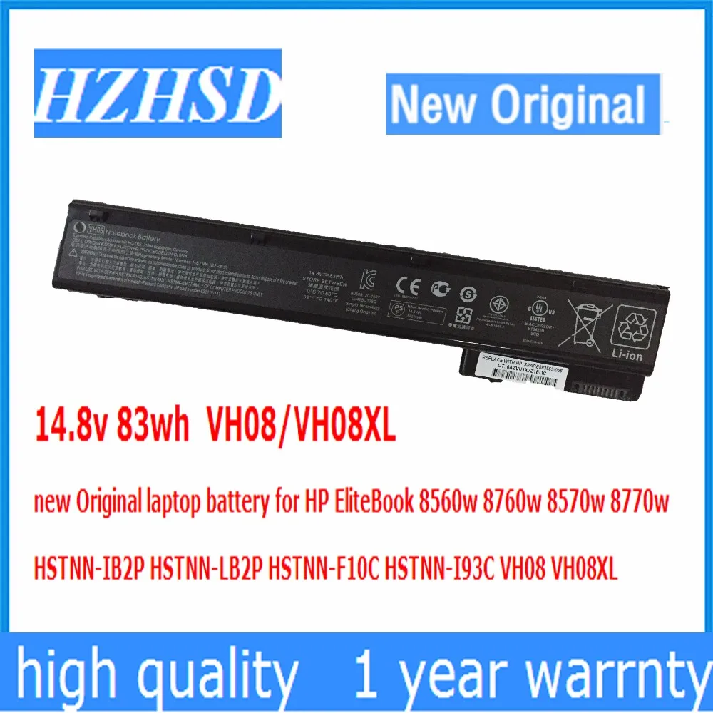 Новый оригинальный аккумулятор для ноутбука HP EliteBook 14,8 w 8560w 8760w 8570w 8770w
Новый оригинальный аккумулятор для ноутбука HP EliteBook 14,8 w 8560w 8760w 8570w 8770w