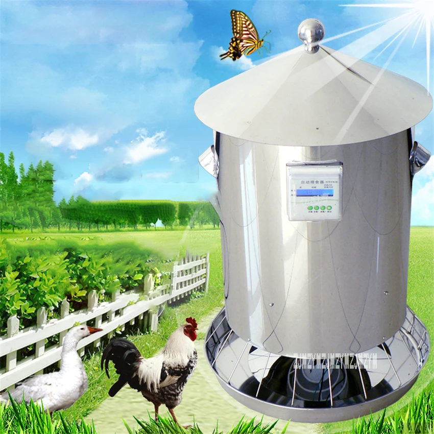 WSQ-70ZJFull Automatic Feeder Quantitive Timing Chicken Duck Goose Feeding Pellet Machine Automatic Duck Feeder Farm Equipment
WSQ-70ZJFull Automatic Feeder Quantitive Timing Chicken Duck Goose Feeding Pellet Machine Automatic Duck Feeder Farm Equipment