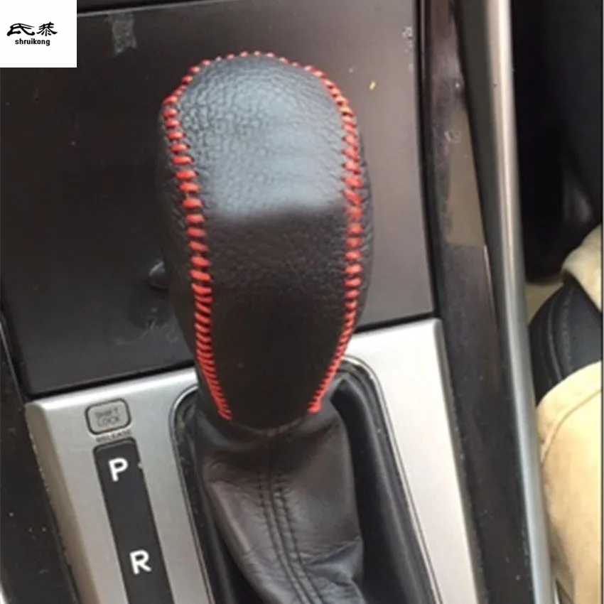 Чехол для ручного тормоза и рычага передач AT / MT из натуральной кожи Hyundai IX35 2010-2015 1