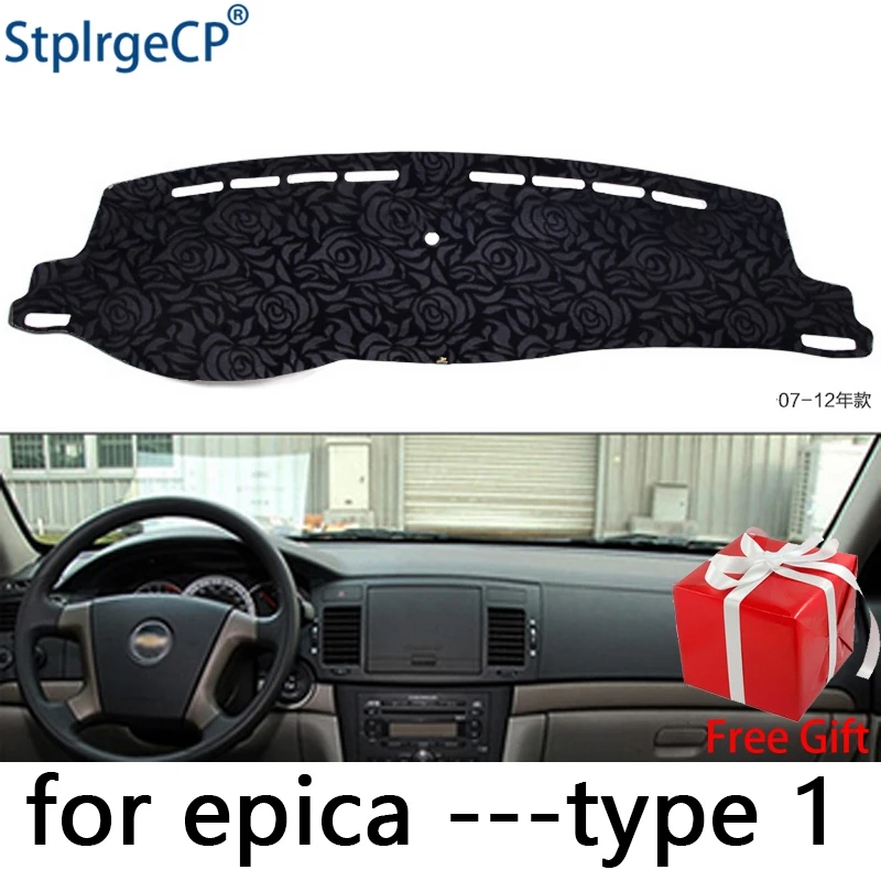 Rose Pattern Non-slip Car Dashboard Cover Dash Mat Pad DashMat ANti-UV Car Sticker for Chevrolet Epica 2007-2012 Car Styling
Rose Pattern Non-slip Car Dashboard Cover Dash Mat Pad DashMat ANti-UV Car Sticker for Chevrolet Epica 2007-2012 Car Styling
