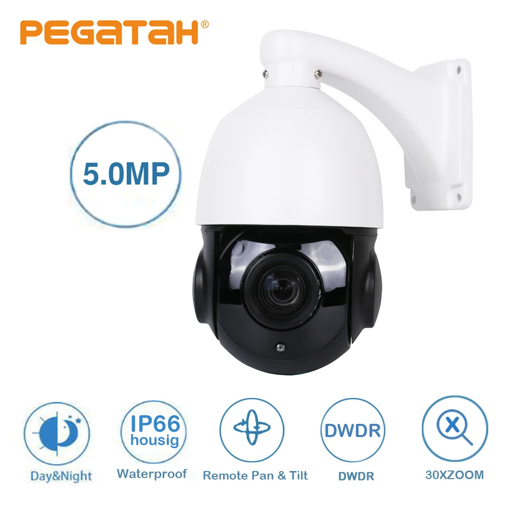 

5MP 30X PTZ AHD Camera 1080p Dome Camera Support RS485 UTC Function 50M IR Outdoor PTZ CCTV Camera Waterproof Zoom Camera