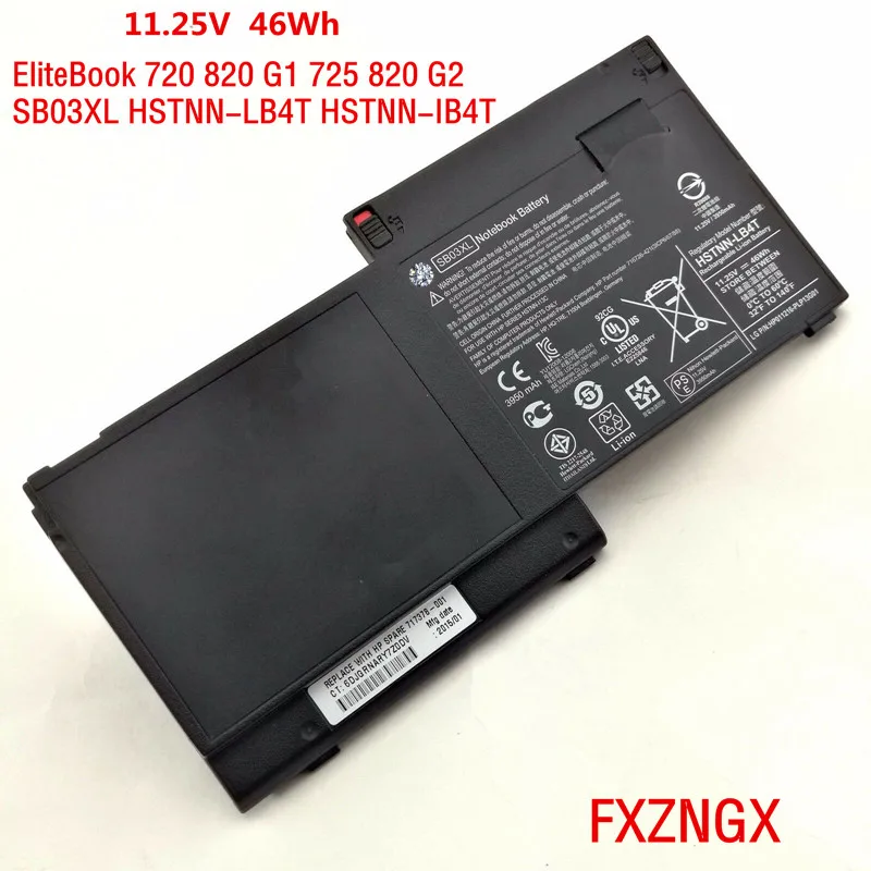 11,25 в 46 Вт/ч оригинальный SB03XL для HP EliteBook 820 720 725 G1 G2 E7U25AA E7U25ET HSTNN-LB4T 716726-1C1 716726-421 71737
11,25 в 46 Вт/ч оригинальный SB03XL для HP EliteBook 820 720 725 G1 G2 E7U25AA E7U25ET HSTNN-LB4T 716726-1C1 716726-421 71737