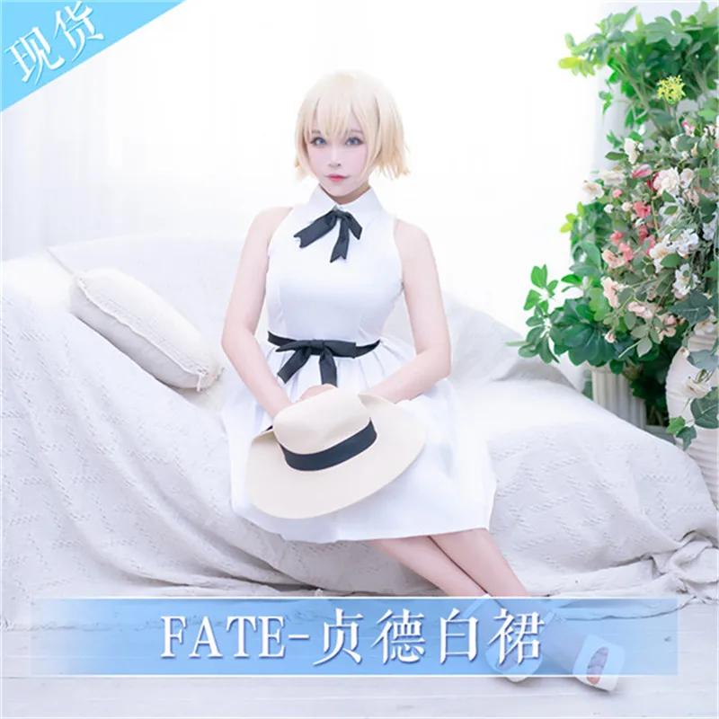 Cosplay dress Anime Fate Grand Order Joan of Arc 3th anniversary Costume white dress A
Cosplay dress Anime Fate Grand Order Joan of Arc 3th anniversary Costume white dress A