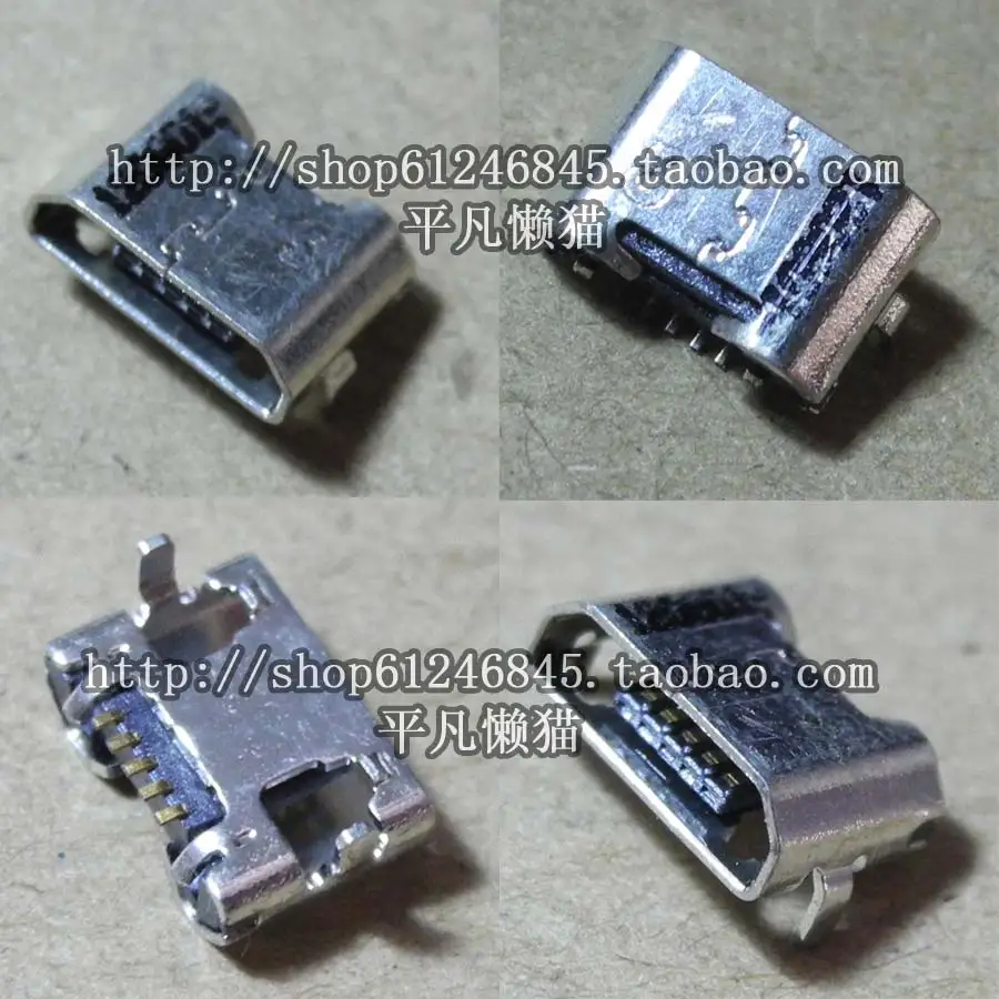 Бесплатная доставка для оригинального планшетного ПК телефона микро USB интерфейс передачи данных разъем конец Анти-разъем 5-контактный U0406
Бесплатная доставка для оригинального планшетного ПК телефона микро USB интерфейс передачи данных разъем конец Анти-разъем 5-контактный U0406