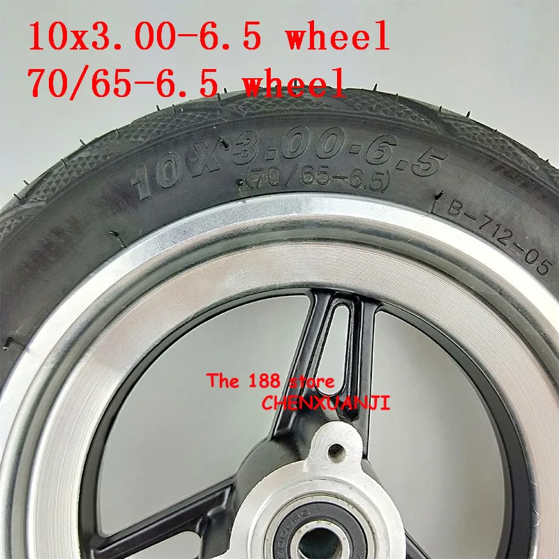 10x3.00-6.5 vacuum tire wheels tubeless vacuum tire and alloy wheel hub Electric scooter front wheels
10x3.00-6.5 vacuum tire wheels tubeless vacuum tire and alloy wheel hub Electric scooter front wheels