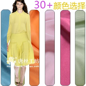 wholesale Anti-wrinkle star 20 new arrival full silk crepe multi-color de chine fabric 58 meters silk fabric for dress
wholesale Anti-wrinkle star 20 new arrival full silk crepe multi-color de chine fabric 58 meters silk fabric for dress