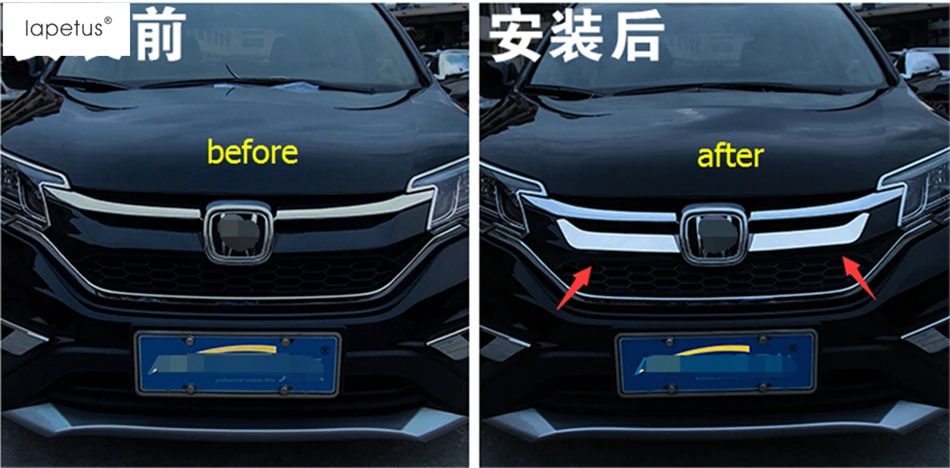 Lapetus Accessories Fit For Honda CRV CR-V 2015 2016 Front Grille Grill Engine Lid Decoration Molding Cover Kit Trim 2 PCS
Lapetus Accessories Fit For Honda CRV CR-V 2015 2016 Front Grille Grill Engine Lid Decoration Molding Cover Kit Trim 2 PCS