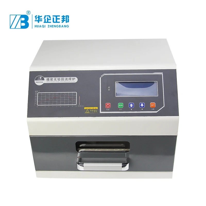 Lead-Free SMT Reflow Oven ZB2015HL 700W Desktop Automatic BGA Solder Station For SMD SMT Rework Reflow Oven
Lead-Free SMT Reflow Oven ZB2015HL 700W Desktop Automatic BGA Solder Station For SMD SMT Rework Reflow Oven