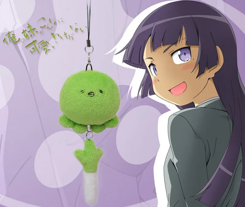 Oreimo Kosaka Kirino Scallion & Octopus Косплей Кулон маленькая милая мягкая плюшевая кукла|doll