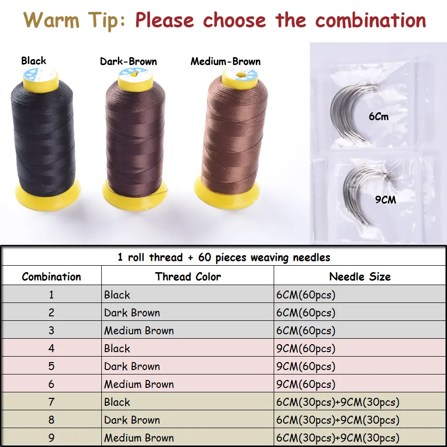 Alileader плетения волос Нитки и иглы 1 рулон черный темно коричневый светло 60 шт. 6 см/9